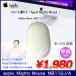 [ б/у ]Apple Apple оригинальный Apple Mighty Mouse Apple мышь MB112J/A A1152 USB подключение kospa. превосходный мышь включая доставку outlet 