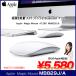 Apple Apple оригинальный Magic Mouse Magic мышь MB829J/A A1296 беспроводная мышь мульти- Touch Bluetooth б/у хороший товар 