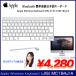 Apple Apple оригинальный Wireless Keyboard (JIS) MC184J/A японский язык расположение клавиатура A1314 Bluetooth б/у хороший товар 