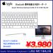 Apple Apple оригинальный Wireless Keyboard (JIS) MC184J/B японский язык расположение клавиатура A1314 Bluetooth б/у outlet 