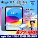 �y���������o�C���o�b�e���zApple iPad11 ��11���� MD4H4J/A   Wi-Fi���f��  2025 256GB A3354[A16 Bionic 256GB Liquid Retina 11iPadOs 26 �u���[] �F���i