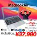 Apple MacBook Air 11.6inch MD712J/B A1465 Early 2014 [core i5 4260U 8G SSD256GB wireless BT camera 11.6 BigSur 11] : superior article 