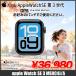 [ б/у ]Apple Watch SE3 (GPS модель )40mm MEHC4J/A A3324 [ midnight aluminium кейс 40mm частота нет )]: прекрасный товар Apple часы SE3