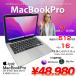 Apple MacBook Pro 13.3inch MF841J/A A1502 Early 2015 US ключ можно выбрать OS [Core i7 5557U 16G 512GB BT камера 13.3] : хорошая вещь 
