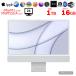 [ б/у персональный компьютер ]Apple iMac 24inch MGPD3J/A A2438 4.5K 2021 в одном корпусе Touch ID [Apple M1 8 core 16GB SSD1TB беспроводной BT камера 24 дюймовый Silver ]: outlet 