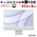 [ б/у персональный компьютер ]Apple iMac 24inch MGPD3J/A A2438 4.5K 2021 в одном корпусе можно выбрать OS [Apple M1 8 core память 8GB SSD512GB беспроводной BT камера 24 дюймовый Silver ]: хорошая вещь 