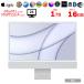 [ б/у персональный компьютер ]Apple iMac 24inch MGPD3J/A A2438 4.5K 2021 в одном корпусе можно выбрать OS [Apple M1 8 core 16GB 1TB беспроводной BT камера 24 дюймовый Silver корпус *AC только ]: прекрасный товар 