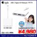 Apple USB-C Digital AV Multiport адаптер A1621 MJ1K2AM/A iPhone iPad Mac соответствует HDMI USB-A USB-C Thunderbolt б/у .. пачка бесплатная доставка 