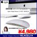 Apple Apple оригинальный Magic Mouse2 Magic мышь 2 MLA02J/A A1657 беспроводная мышь мульти- Touch Bluetooth б/у outlet 