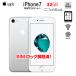 [ б/у смартфон ][SIM разблокирован ]Apple iPhone7 MNCF2J/A A1779 SoftBank корпус 32GB Retina [Apple A10 32GB 4.7 дюймовый OS15 серебряный ]: хорошая вещь бесплатная доставка 