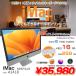 [ сейчас только ключ & мышь ]Apple iMac 21.5inch MNDY2J/A A1418 4K 2017 в одном корпусе можно выбрать OS [Core i5 7400 3GHz 16G SSD256GB беспроводной BT камера 21.5 дюймовый ] : хорошая вещь 