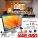 Apple iMac 21.5inch MNDY2J/A A1418 4K 2017 в одном корпусе можно выбрать OS [Core i7 7700 3.6GHz 16G SSD512GB беспроводной BT камера 21.5 дюймовый ] : хорошая вещь 