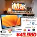 Apple iMac 27inch MNE92J/A A1419 5K Mid 2017 в одном корпусе можно выбрать OS [Core i5 7500 16G Fusion 1TB беспроводной BT камера 27 дюймовый ]: есть перевод ( стекло нехватка )