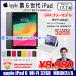 �y������Lightning�L�[�{�[�h�z�y���� SIM�t���[�zApple iPad ��6���� MR6N2J/A Wi-Fi+ Cellular 2018 32GB A1954[ A10 iPadOS 17.7.5 �X�y�[�X�O���C]:�󂠂�
