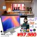 Apple iMac 21.5inch MRT42J/A A2116 4K 2019 в одном корпусе можно выбрать OS [Core i7 8700 3.2GHz память 32GB SSD1TB беспроводной BT камера 21.5 дюймовый ] : хорошая вещь 