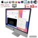 Apple iMac 21.5inch MRT42J/A A2116 4K 2019 в одном корпусе можно выбрать OS [Core i7 8700 3.2GHz память 32GB Fusion Drive 1TB беспроводной BT камера 21.5 дюймовый ] : outlet 