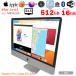 Apple iMac 21.5inch MRT42J/A A2116 4K 2019 в одном корпусе можно выбрать OS RPVega20(4GB) [Core i7 8700 3.2GHz 16GB SSD512GB беспроводной BT камера 21.5 дюймовый ] : прекрасный товар 