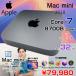 Apple Mac mini MRTT2J/A A1993 2018 маленький размер стол можно выбрать OS [Core i7 8700B 3.2GHz память 32GB SSD1TB беспроводной BT Space серый ]: outlet 