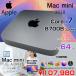 Apple Mac mini MRTT2J/A A1993 2018 маленький размер стол можно выбрать OS [Core i7 8700B 3.2GHz память 64GB SSD1TB беспроводной BT Space серый ]: прекрасный товар 