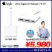 Apple USB-C Digital AV Multiport адаптер A2119 MUF82ZA/A iPhone iPad Mac соответствует HDMI USB-A USB-C Thunderbolt б/у хороший товар .. пачка бесплатная доставка 