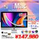Apple iMac 27inch MXWU2J/A A2115 5K 2020 в одном корпусе можно выбрать OS [Core i5 10600 3.3GHz 32GB SSD512GB беспроводной BT камера 27 дюймовый ]: прекрасный товар 