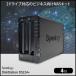 Synology DiskStation DS224+ высокая эффективность 2 Bay NAS двухъядерный (Intel Celeron J4125) память 2GB HDD4TB приложен передний покрытие отсутствует 
