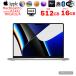 ����ťѥ������Apple MacBook Pro 14.2inch MKGR3J/A A2442 Late 2021 TouchID OS [Apple M1 Pro 8���� 16GB SSD512GB ����� 14.2 Silver] :�����ȥ�å�