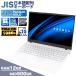  ноутбук PASOUL NC15J [ белый ] 15.6 -дюймовый широкий Win11 Intel Pentium GOLD 6500Y NVMe PCIe3.0 SSD500GB память 12GB