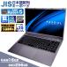 �m�[�g�p�\�R�� PASOUL NS15J 15.6�C���`���C�h Win11 Ryzen5 7430U NVMe PCIe3.0 SSD256GB ������16GB �t��HD 1920�~1080