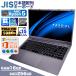 �m�[�g�p�\�R�� PASOUL NS15J Microsoft Office2024 Home&amp;Business �Z�b�g 15.6�C���`���C�h Win11 Ryzen5 7430U NVMe