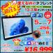  Fujitsu ARROWS Tab Q775/K used tablet is possible to choose Win11 or Win10 full HD [Corei7 5600U 2.6Ghz 8GB 256GB BT camera 13.3 type pen mouse ] : with translation ( Touch ^)