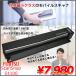  Fujitsu ScanSnap S1100A FI-S1100 600dpi A4 одна сторона personal портативный document сканер USB автобус энергия привод хорошая вещь 
