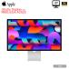 �y���ÁzApple Studio Display MK0U3J/A�@A2525 5K Retina�f�B�X�v���C(5120 x 2880) 2022 �W���K���X �X���𒲐��ł���X�^���h 27�C���` �J���� ����]:�Ǖi