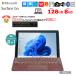 [ б/у персональный компьютер ]Microsoft Surface GO б/у 2in1 планшет Surfacedok[Pentium Gold 4415Y 8GB SSD128GB беспроводной камера 10 type ]: есть перевод (USB×)