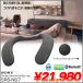 SONY SRS-NS7 активные аудиоколонки шея динамик Bluetooth 360 Spatial Sound Personalizer TV Bluetooth радиопередатчик "свободные руки" телефонный разговор tere Work тоже 