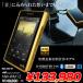 [ б/у ]SONY WALKMAN NW-WM1Z Walkman портативный аудио плеер в высоком разрешени нет кислород медь порез . блок модель Gold 