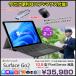 [ сейчас только удобный 2 большой с подарком .]Microsoft Surface GO2 б/у 2in1 планшет Office можно выбрать OS модель покрытие [Core m3 8100Y 8GB 128GB беспроводной камера 10 type ]: хорошая вещь 