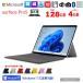[ б/у персональный компьютер ]Microsoft Surface Pro5 б/у планшет Office Win11 or10 [Core i5 7300U 4GB 128GB беспроводной камера 12.3 type ]: outlet 