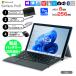 [ новый товар аккумулятор замена ]Microsoft Surface Pro5 б/у планшет Office Win11 ступица +BT ключ + авторучка + мышь [Core i5 7300U 8G 256G камера 12.3 ]: хорошая вещь 