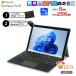 [ б/у персональный компьютер ]Microsoft Surface Pro5 б/у планшет Office Win11 оригинальный модель покрытие [Core i5 7300U 8G 256G беспроводной камера 12.3]: товар с некоторыми замечаниями ( Touch ×)