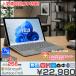 Microsoft Surface Pro 5 Pro5 б/у планшет Win11 Office 12.3 type оригинальный клавиатура есть Surf . snow toPC [ no. 7 поколение i5 7300U 8GB SSD256GB]: есть перевод 