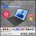 Microsoft Surface Pro5 SIM LTE used tablet Office Win11 or Win10 type cover [Core i5 7300U 8G 256G camera 12.3]: with translation (in camera ×)