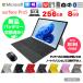 Microsoft Surface Pro5 SIM LTE correspondence juridical person model used tablet Office Win11 or Win10 type cover [Core i5 7300U 8G 256G camera 12.3]: with translation ( Touch ×)