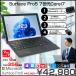 [ б/у персональный компьютер сейчас только удобный с подарком ]Microsoft Surface Pro5 планшет Office 7in1 ступица +BT ключ + авторучка + мышь [Core i7 7660U 8G 256G камера 12.3]: хорошая вещь 