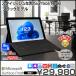 [ есть перевод специальная цена ] Microsoft Surface Pro6 б/у планшет Office Win11 Surface оригинальный клавиатура приложен [Core i5 8250U 8GB 256G камера 12.3 черный ]: есть перевод специальная цена 