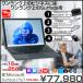[ выгодный 4 большой с подарком ]Microsoft Surface Pro7 б/у планшет Office можно выбрать OS 7in1 ступица + новый товар BT ключ + авторучка + мышь [core i7 1065G7 16G 256G камера 12.3]: хорошая вещь 