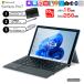 [ выгодный 3 большой с подарком ]Microsoft Surface Pro7 б/у планшет Office можно выбрать OS 7in1 ступица + новый товар BT ключ + авторучка [core i7 1065G7 16G 256G камера 12.3]: outlet 