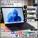 [ выгодный 4 большой с подарком ]Microsoft Surface Pro7+ б/у планшет Office Win11 7in1 ступица + новый товар BT ключ + авторучка + мышь [core i7 1165G7 16G 512G камера 12.3 BK]: хорошая вещь 