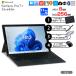 [ б/у персональный компьютер ]Microsoft Surface Pro7+ б/у планшет Office OS 7in1 ступица + оригинальный ключ + авторучка [core i5 1135G7 8GB 256GB камера BT 12.3 черный ]: хорошая вещь 