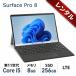 [ в аренду ]7 дней ~Microsoft Surface Pro8[Core i5 1145G7 память 8GB 256GB беспроводной камера BT 13 дюймовый LTE]